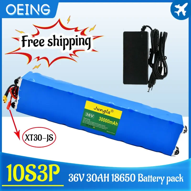 36V 30Ah 18650 lithium battery pack 10S3P 42000mah 500W Same port 42V Electric rollers M365 ebike Power battery with BMS+Charger