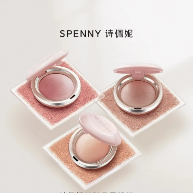 Spenny Soft Fog Blusher Baking Fowder Large Capacity 6.2G Blush Purple Shrink Expansion Color Naturally Brighten Highlight Cheek