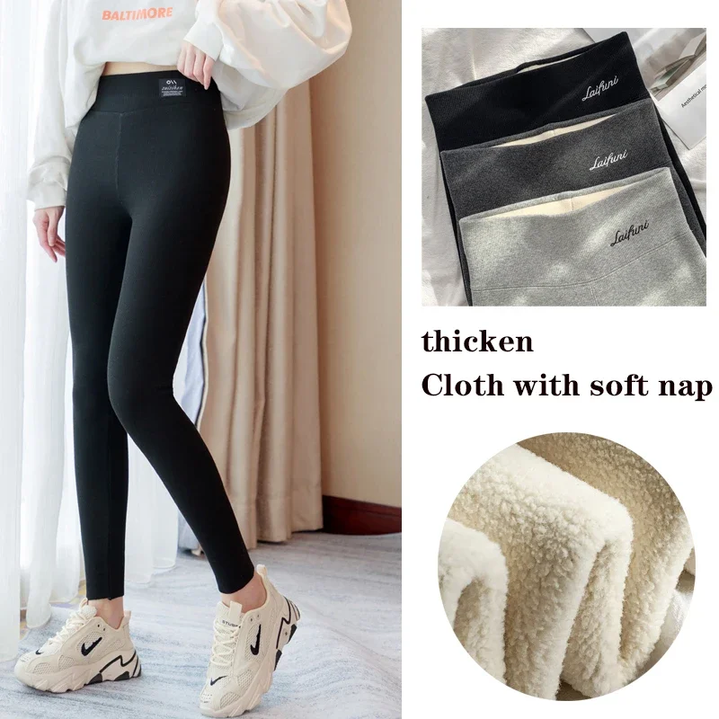 Winter Warm Leggings Women Sexy High Stretch Tight Leggings Casual High Waisted Thermal Pants Thick Leggings Sexy Girl  Fitness