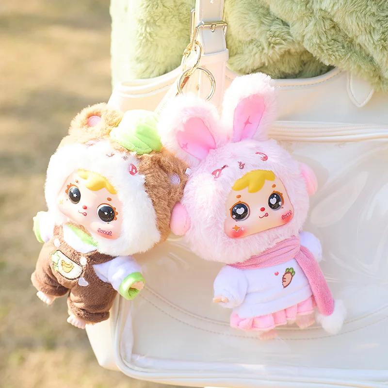 Samuel Twelve Chinese Zodiac Signs Blind Box Plush Keychain