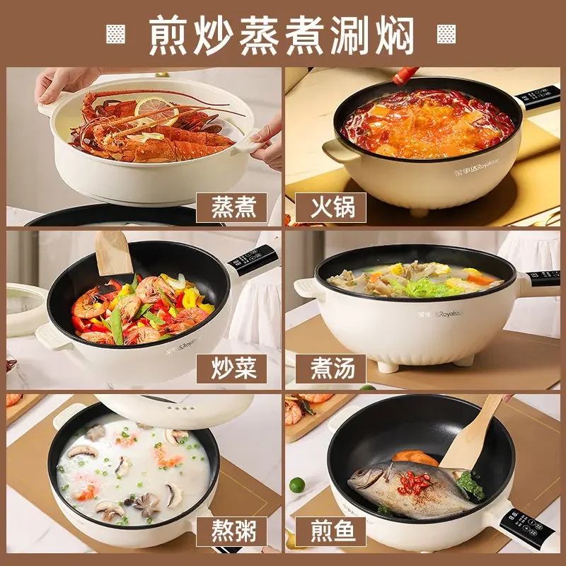 Rongshida elektrische Bratpfanne integrierte multifunktion ale Antihaft-Haushalts pfanne, die gebratenen elektrischen heißen Topf kocht