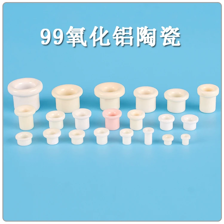 

99 alumina wear-resistant ceramic eye for wire stranding machine twisted copper textile ceramic beads