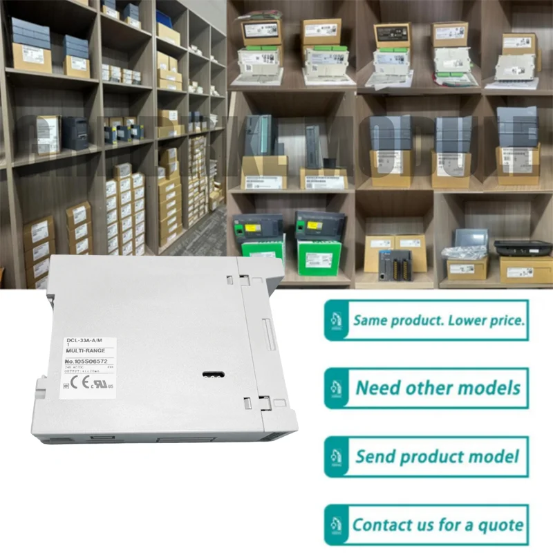 New Original DCL-33… - image