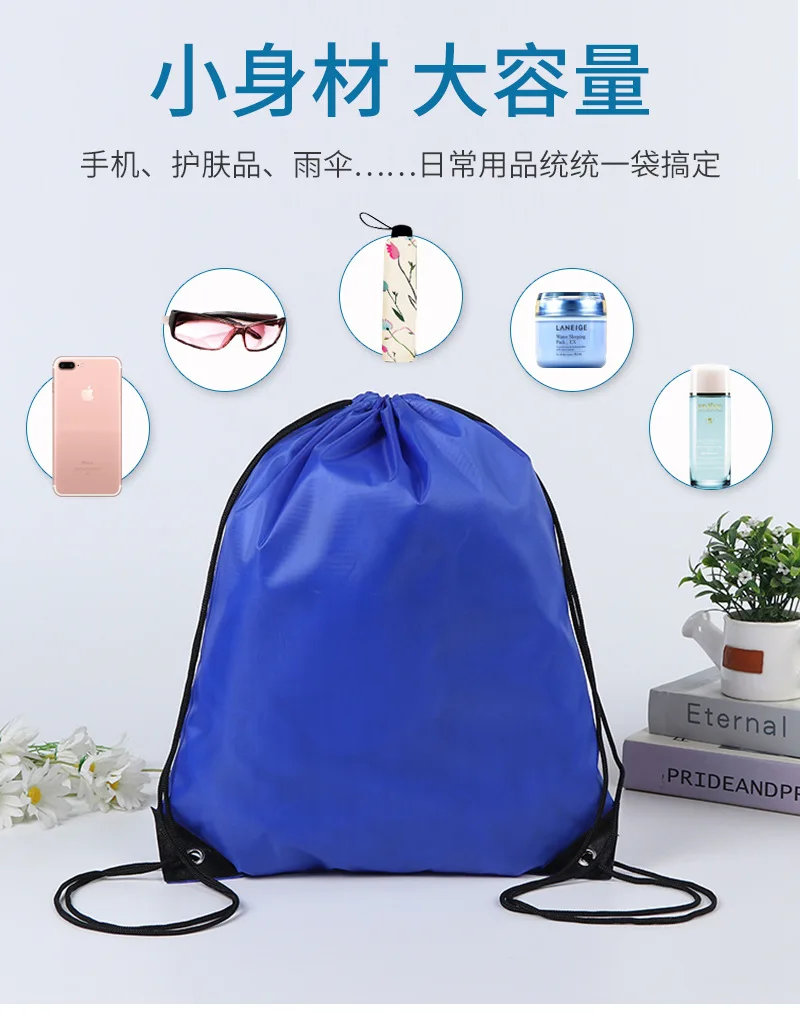 

10 pcs Fashion Drawstring Cinch Sack Bag Sport Beach Travel Outdoor Backpack Bags Sport Drawstring Bags