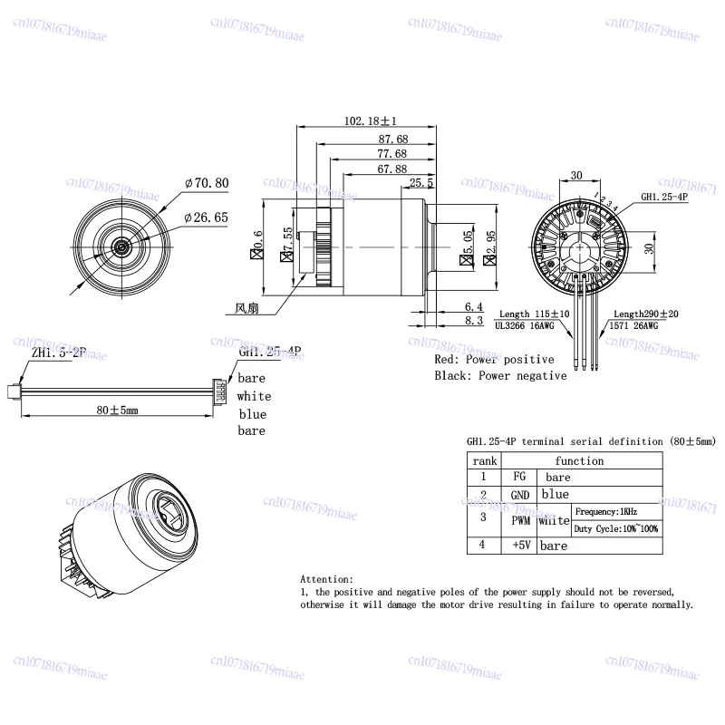 High-Power 300W/500W 7187mm Washing Machine Vacuum Cleaner Motor Brushless up to Speed Factory Supply