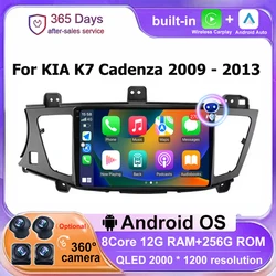 9 Inch Android 16 Auto Carplay For KIA K7 Cadenza 2009 - 2013 BT DSP GPS Navigation Car Radio Stereo Multimedia Player 4G WIFI