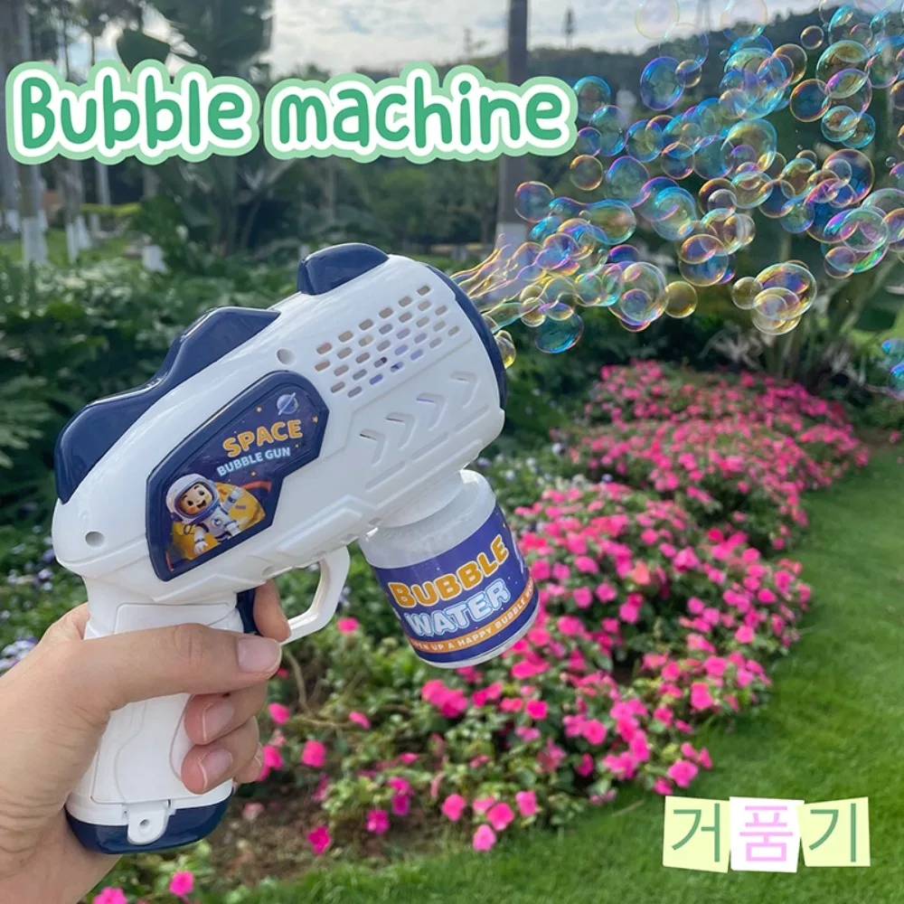 ปืนยิงจรวดแบบอัตโนมัติ, เครื่องเป่าลมอัตโนมัติพร้อมฟองสบู่ของเล่นสำหรับเด็ก