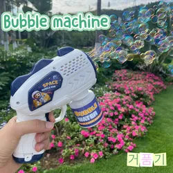 Space Astronauts Fully Automatic Bubble Gun Rocket Bubbles Machine Automatic Blower with Bubble Liquid Toy for Kids Bubble Gift