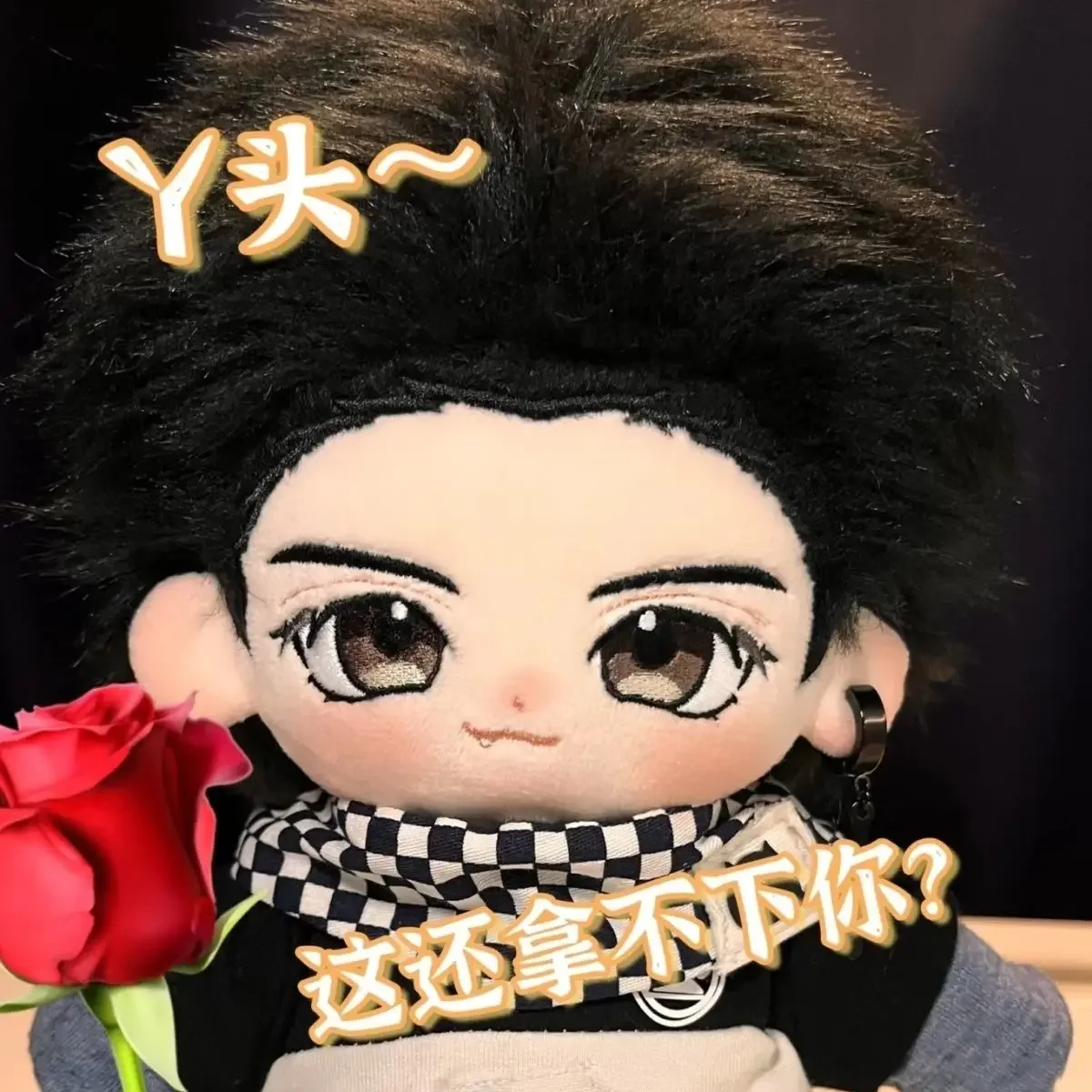 

20 Cm idol Johnny Huang Handsome Boy Anime Cosplay Plush Stuffed Toy with Replaceable Dress-Up Cotton Doll Accessories for Gift