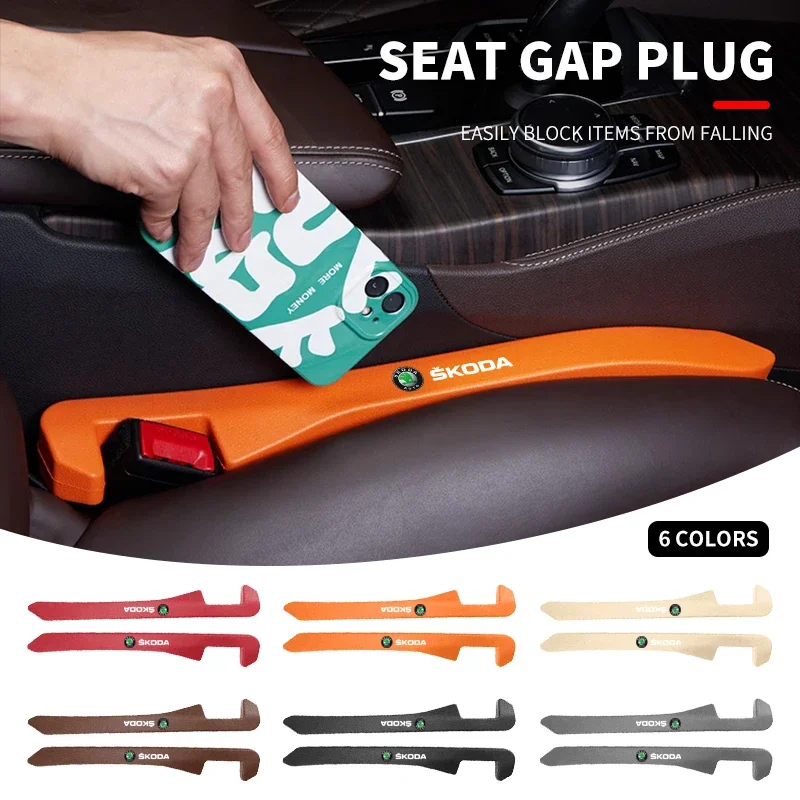 Car Seat Gap Plug Seam Filling Anti-Leakage Strip Seat Side Slot Filling Strip for Skoda VRS 2019 Kamiq Fabia Car Accessories