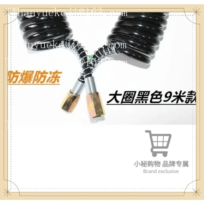best-seller Semi-trailer connection trachea spiral tube low temperature minus 40 degrees spring tube brake trachea