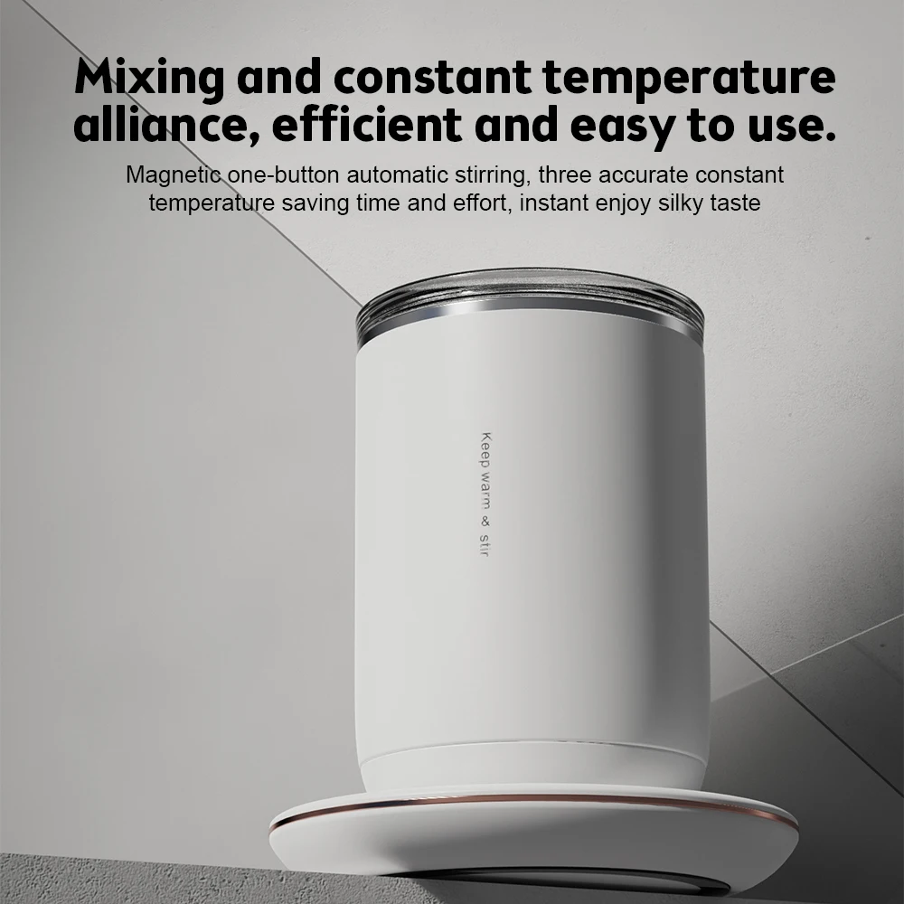 2 في 1 كوب قهوة ذاتي التحريك 60s توقف تلقائي 24 وات كوب مغناطيسي ذاتي التحريك بسعة 300 مل/10.5 أونصة