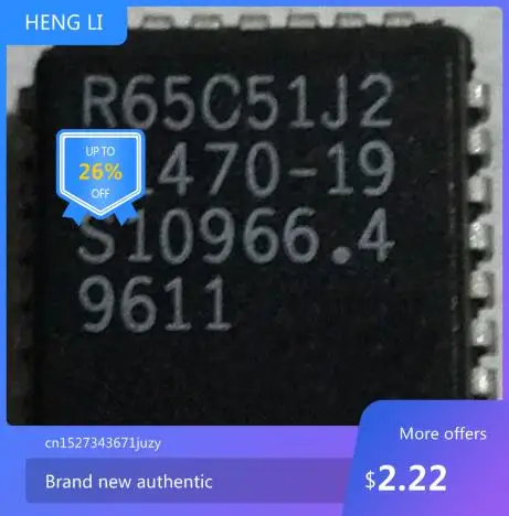 IC NEW 100%   R65C51J2