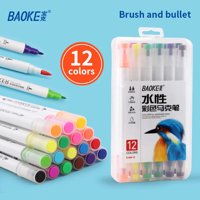 BAOKE D289#12 Colors Dual Tip Water-Based Color Markers