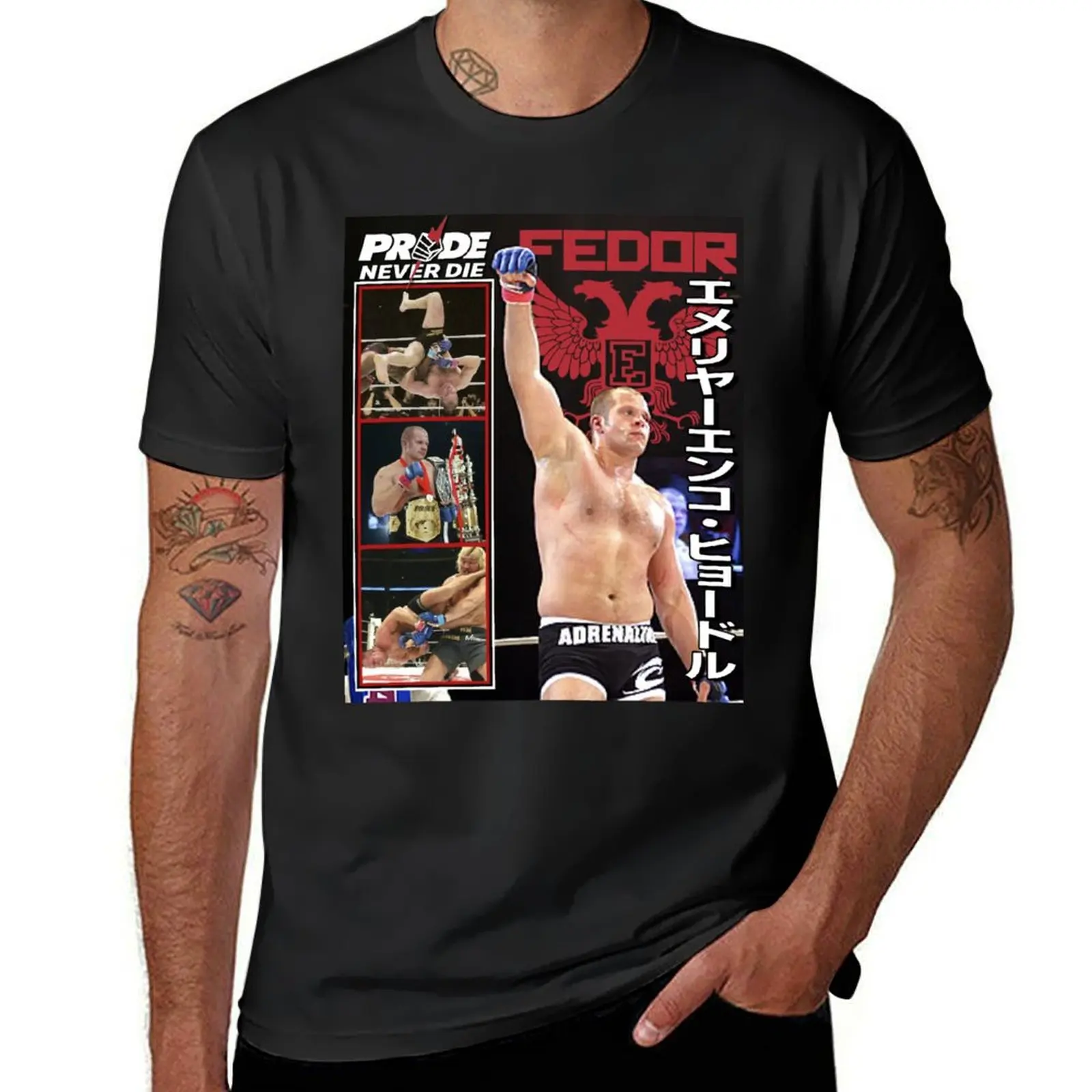 Fedor Emelianenko Pride Never Die T-Shirt tops kawaii clothes customs design your own oversized mens graphic t-shirts pack