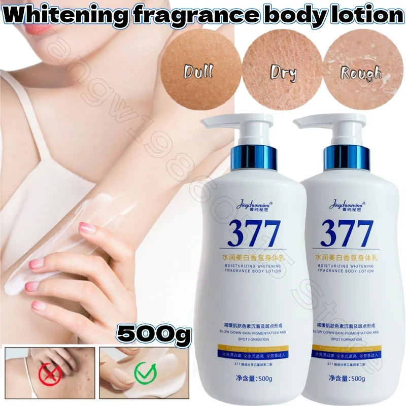 377-brightening-fragrance-body-lotion-500ml-hydrating-whole-body-cold-whitening-niacinamide-autumn-and-winter-body-lotion
