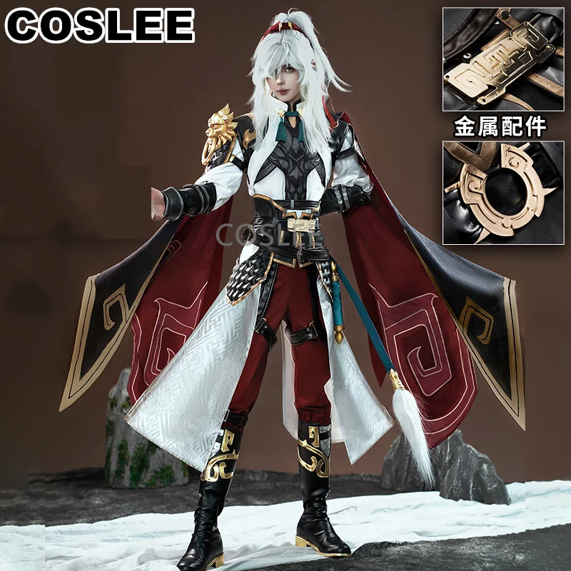 

COSLEE Honkai: Star Rail Jing Yuan Cosplay Costume Handsome JingYuan Game Suit Halloween Carnival Party Outfit For Men S-XXL New