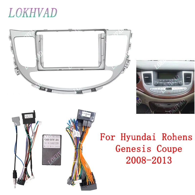 

9 Inch Car Frame Fasica Adapter Canbus Box Ddcoder Android Radio Dash Panel For Hyundai Rohens Genesis Coupe 2008-2013