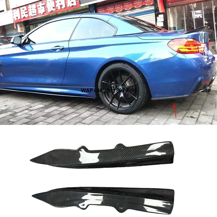 

PSM Style Carbon Fiber Rear Bumper Lip Splitter for 3 Series F30 2013+ Rear Bumper Side Splitter Canards Car Parts