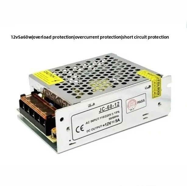 JC-60S-12 220 to 12V5A small volume 60W switching power supply DC transformer
