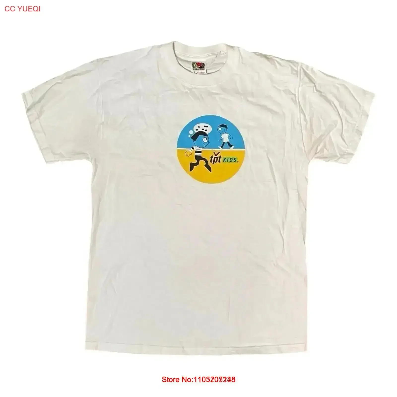 Vintage Pbs Kids Tv… - image