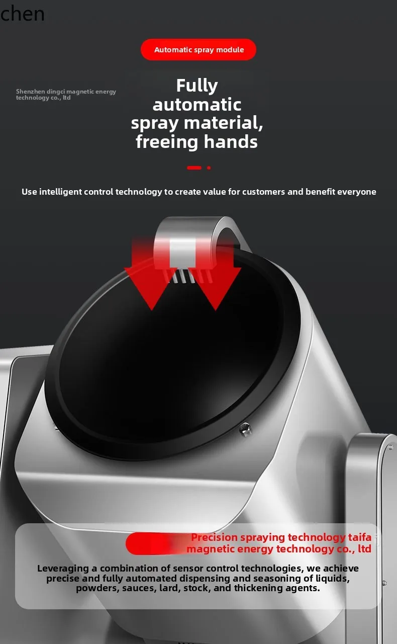 HXL مقصف آلة القلي الأوتوماتيكية المطبخ التغذية التلقائية وصفة ذكية التحريك القلي #5