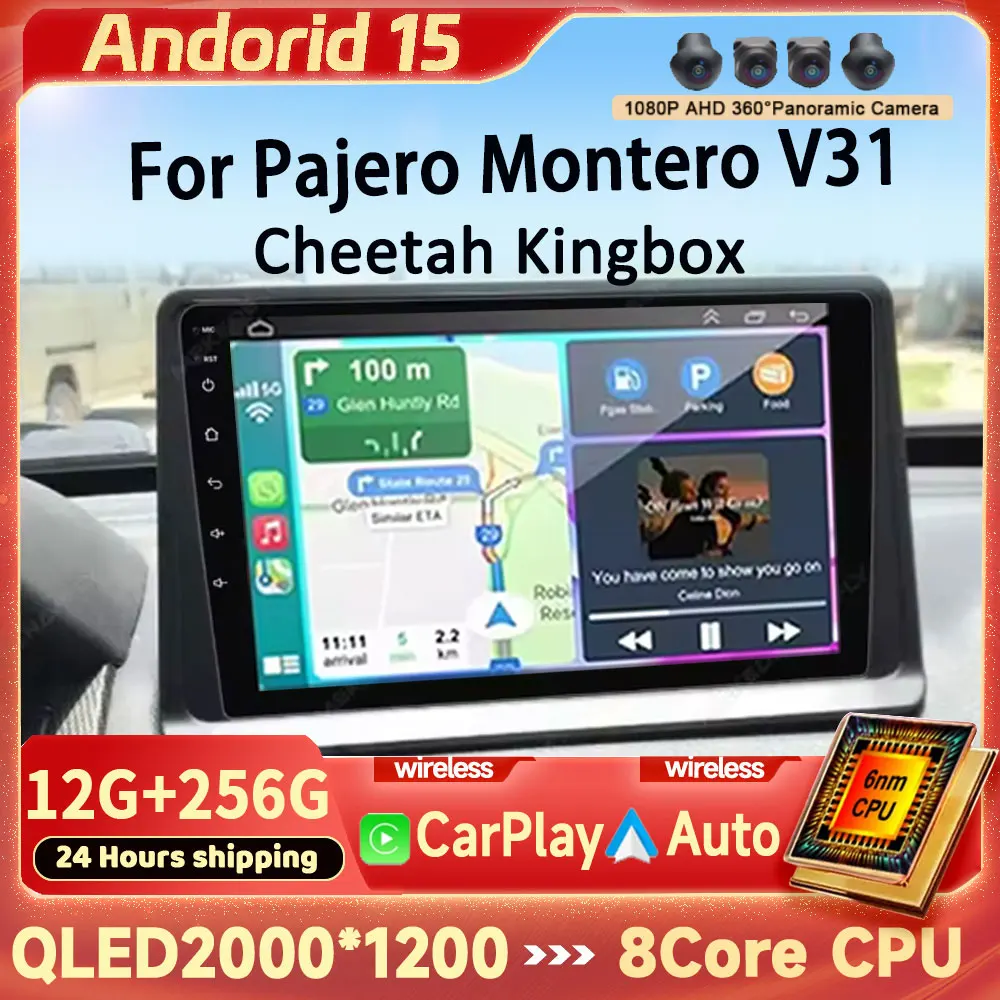 

Android 15 Car Radio For Mitsubishi Pajero Montero V31 Cheetah Kingbox Video Multimedia 9" WIFI 4G QLED with 2.5D Touch screen
