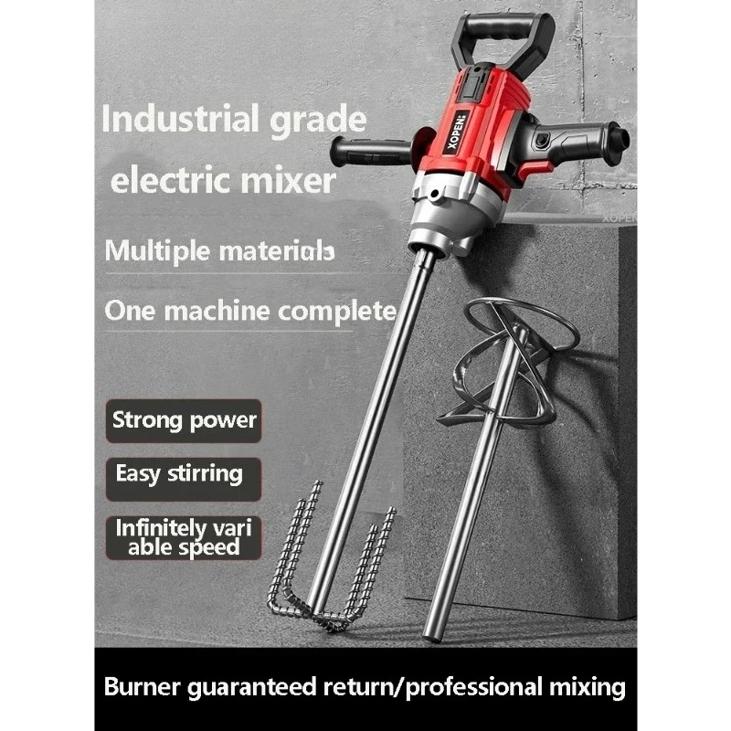 

4680W Small Cement Mixer High Power Putty Powder Speed Control Handheld Cement Concrete Electric Mixer