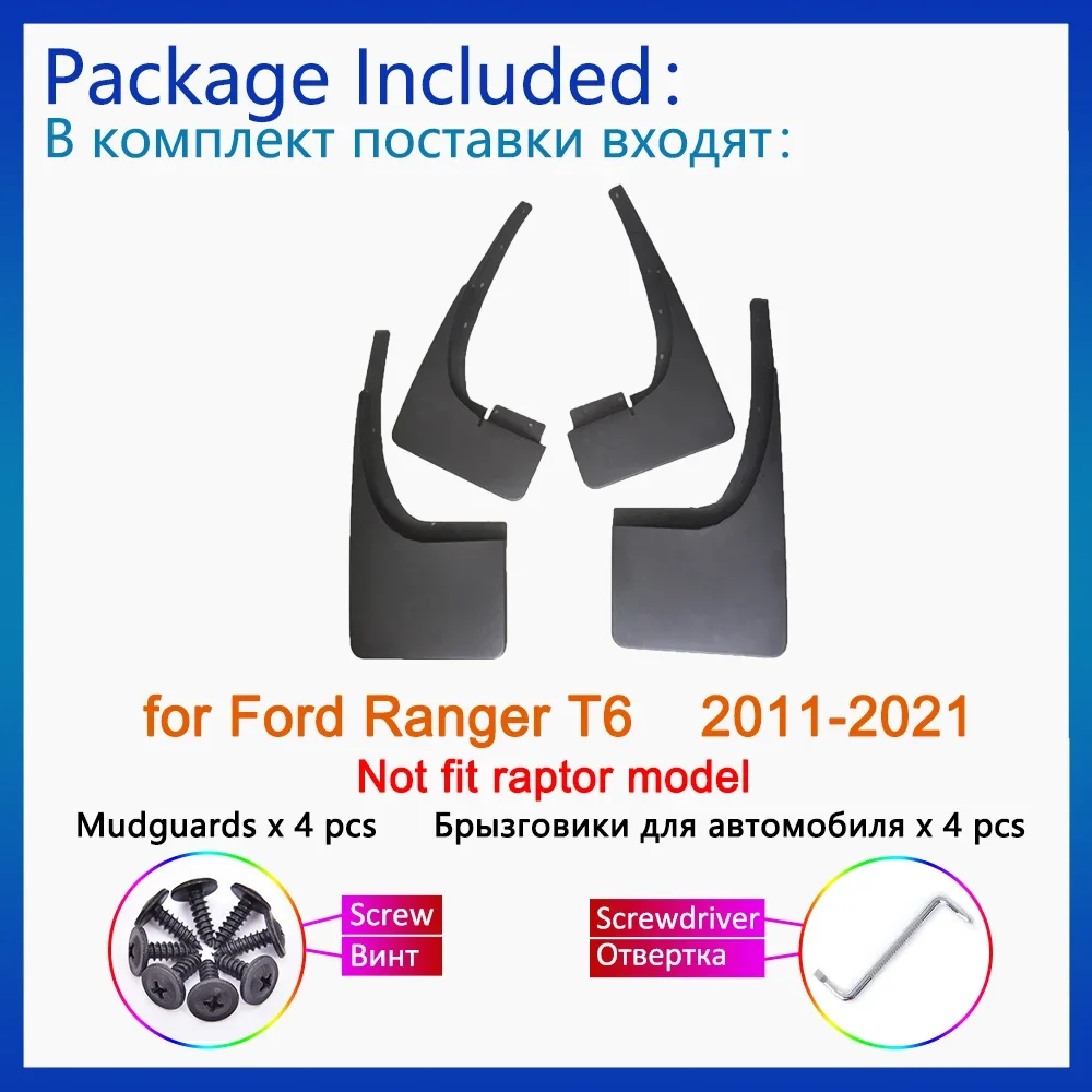 For Ford Ranger T6 2011~2021 Mudguards Fender Flare Mud Flaps Guard Splash Fenders Front Rear Wheels Car Stying 4Pcs Accessories