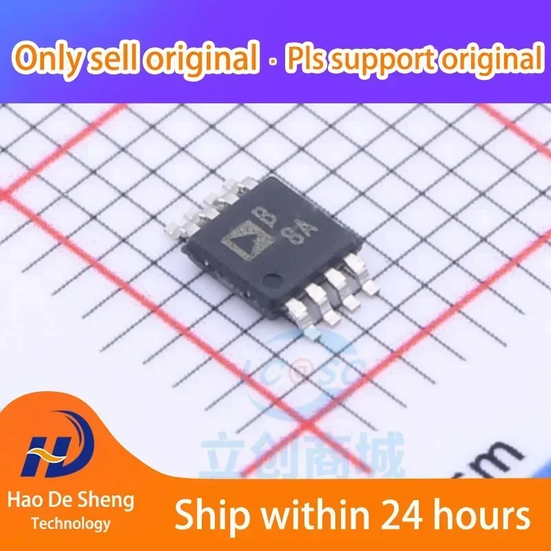10PCS/LOT AD8512ARMZ-REEL AD8512ARMZ  MSOP8 Logo B8A 54MA 5V New Original in Stock