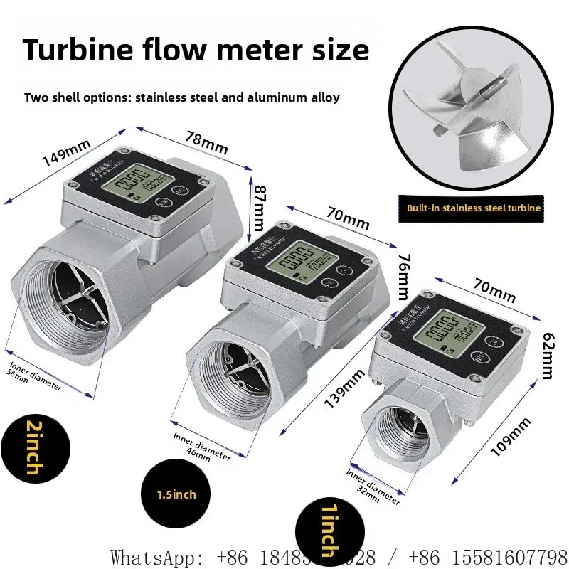 Digital Stainless Steel Turbine Flow Meter Instant Total Readout Water Urea Liquid 1/1.5/2in Precision Pipeline Measuring Gauge