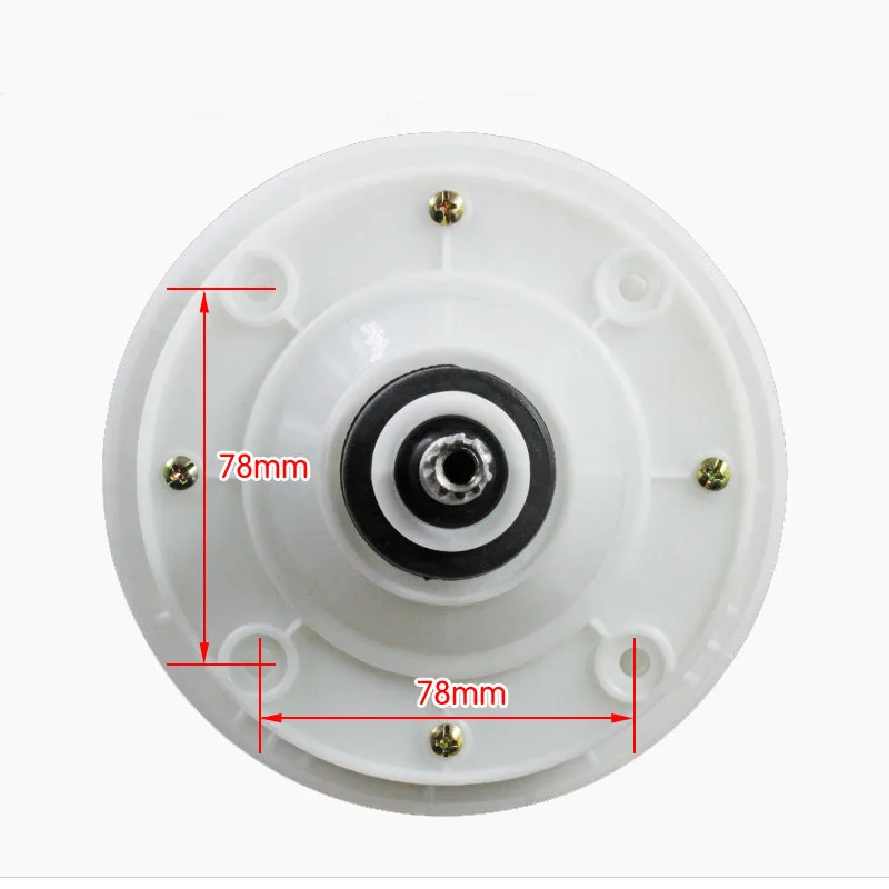 10 Teeth/11 Teeth/Square Tooth Washing Machine Reducer Gearbox Motor Reducer Clutch Household Washing Machine Repair Parts