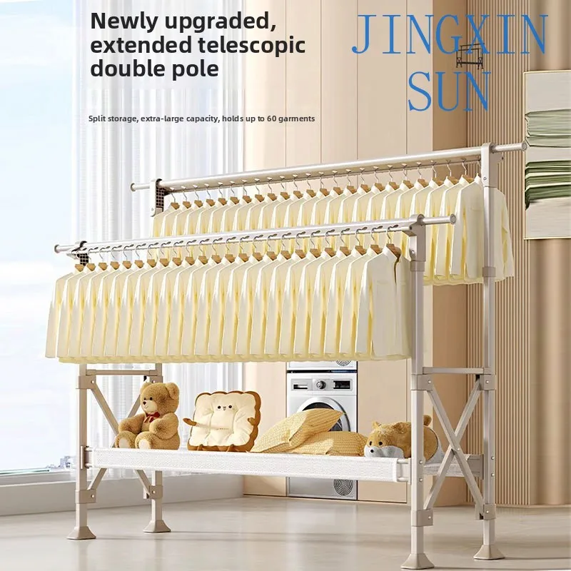 Balcony drying rack Floor-to-ceiling folding lifting drying rod Telescopic rod hanger