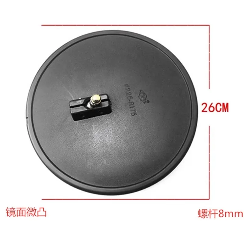 굴삭기 백미러 트럭 반전 미러 Komatsu PC200/220/240-8에 적합