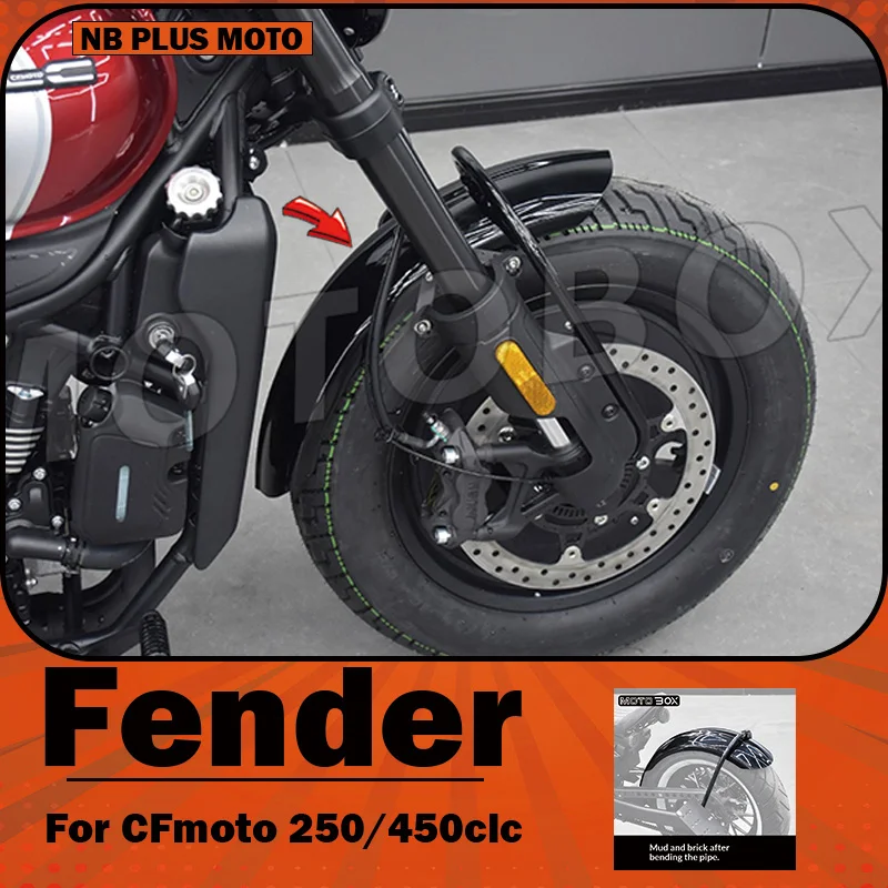 【Premium】For CFMOTO 250/450CLC: Modified with extended front fender, stainless steel rear rack, and side license plate holder ac
