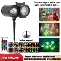 Nuevas luces de proyección láser impermeables de 15W, lámpara de escenario para vacaciones, exteriores, interiores, proyector de Navidad, luces Led para fiesta y escenario