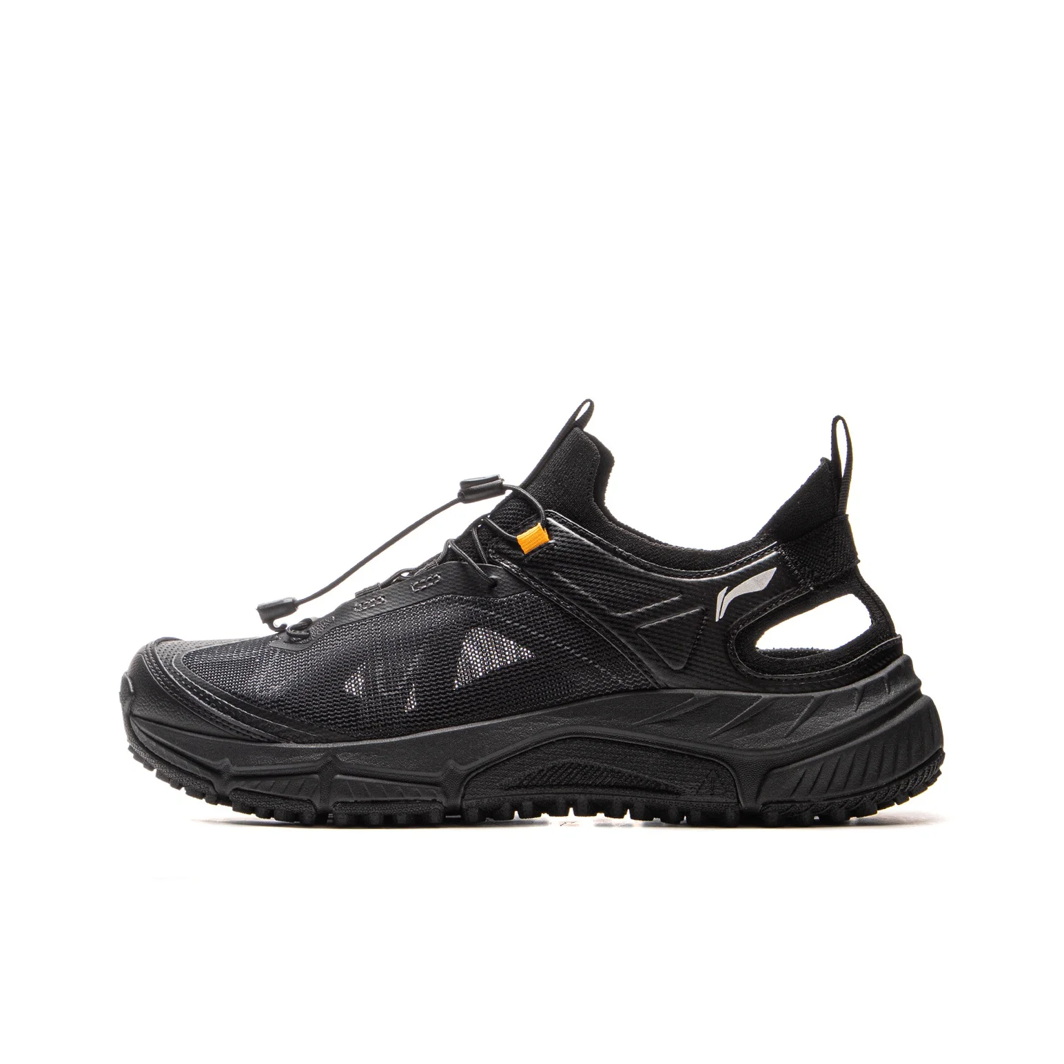 Li Ning Outdoor Counterflow Yijie Lite 1.0 Cushioning Slip Resistant Breathable Support Rebound Outdoor Shoes Men's AHLV013-1