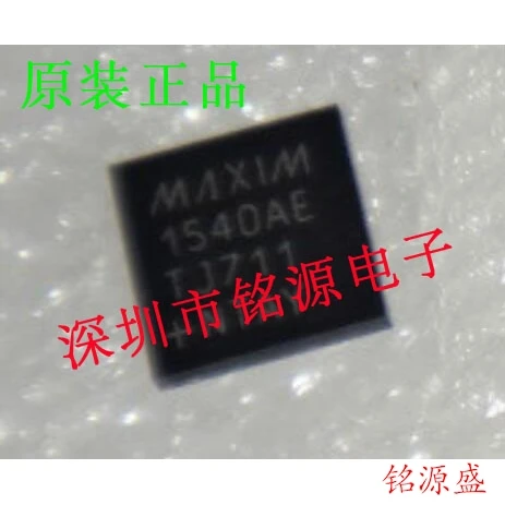

MAX1540AETJ T MAX1540AETJ MAX1540 QFN32 10PCS