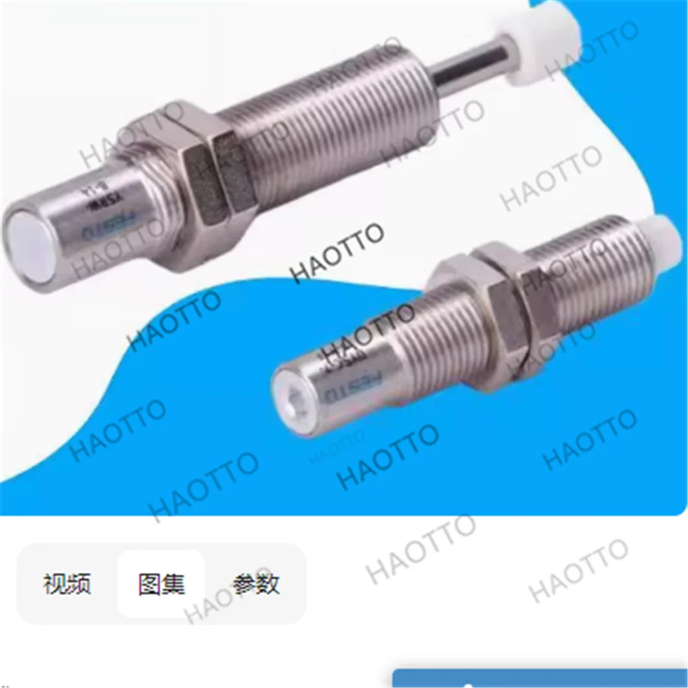 

YSR-4-4-C YSR-5-5-C YSR-7-5-C YSR-8-8-C YSR-10-10-C buffer YSRW/YSR-4-5-8-7-10-12-14-16-20-25-26-32-40-60-C