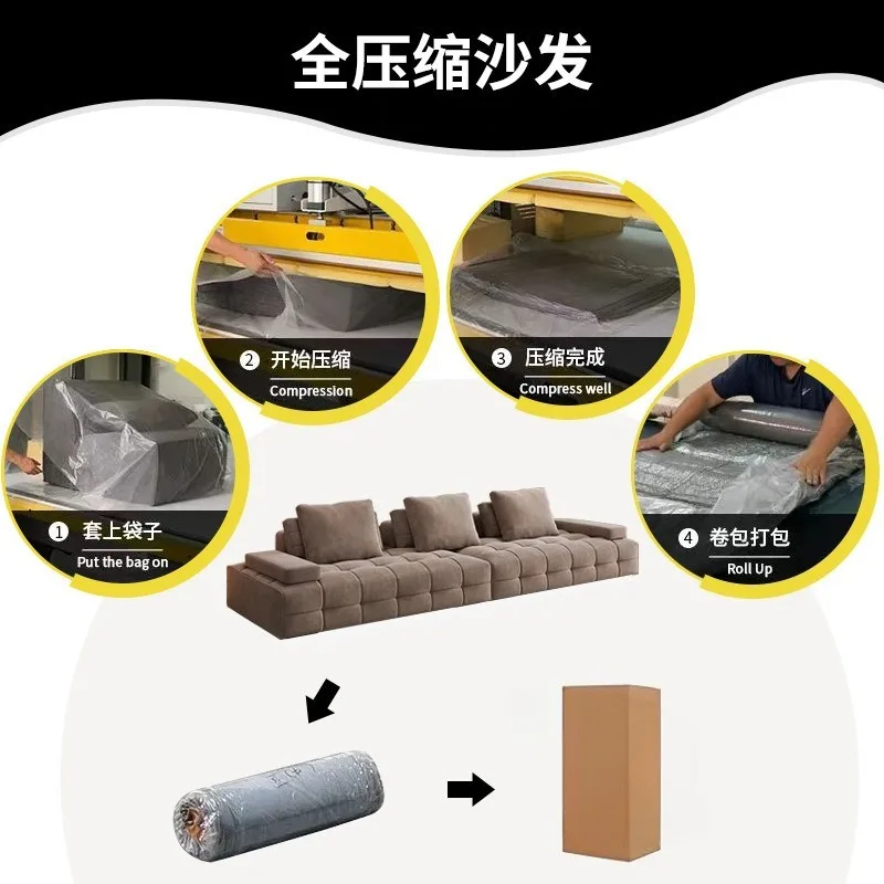 Compression sofa, modern minimalist module with high rebound