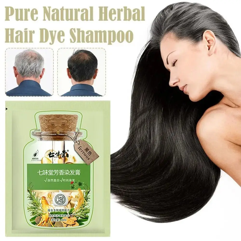 Effective Easy To Wash Bubble Hair Dye No Stimulating Unisex Natural Plant Hair Dye Long-lasting Hair Color Shampoo Men