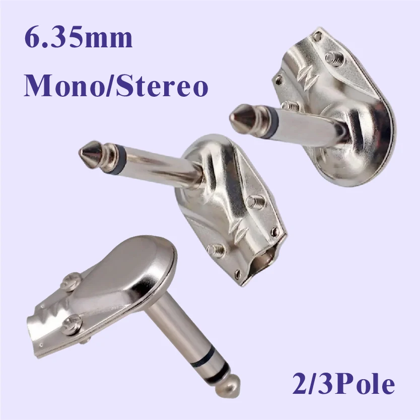 

Металлический стереоразъем TS Mono TRS, разъем 6,35 мм, 90 градусов для гитарного усилителя, аудиооборудования