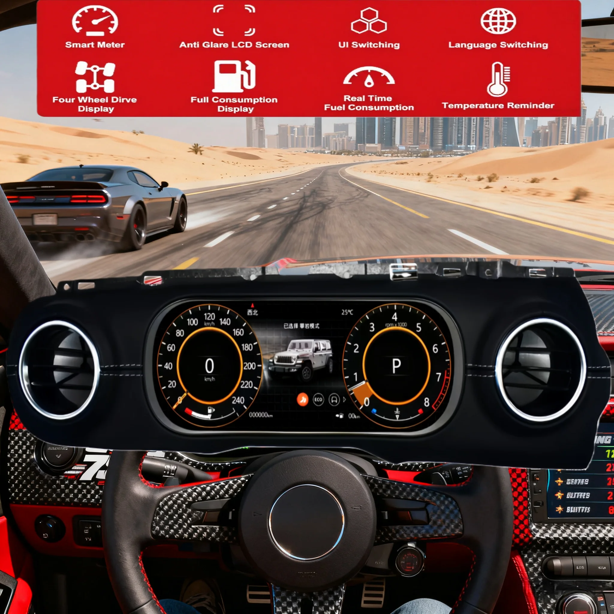 12.3 "Carplay السيارات لوحة سيارة متر ل جيب رانجلر JL 2018-2022 لينكس LCD أداة رقمية العنقودية قمرة القيادة سرعة لوحة #1