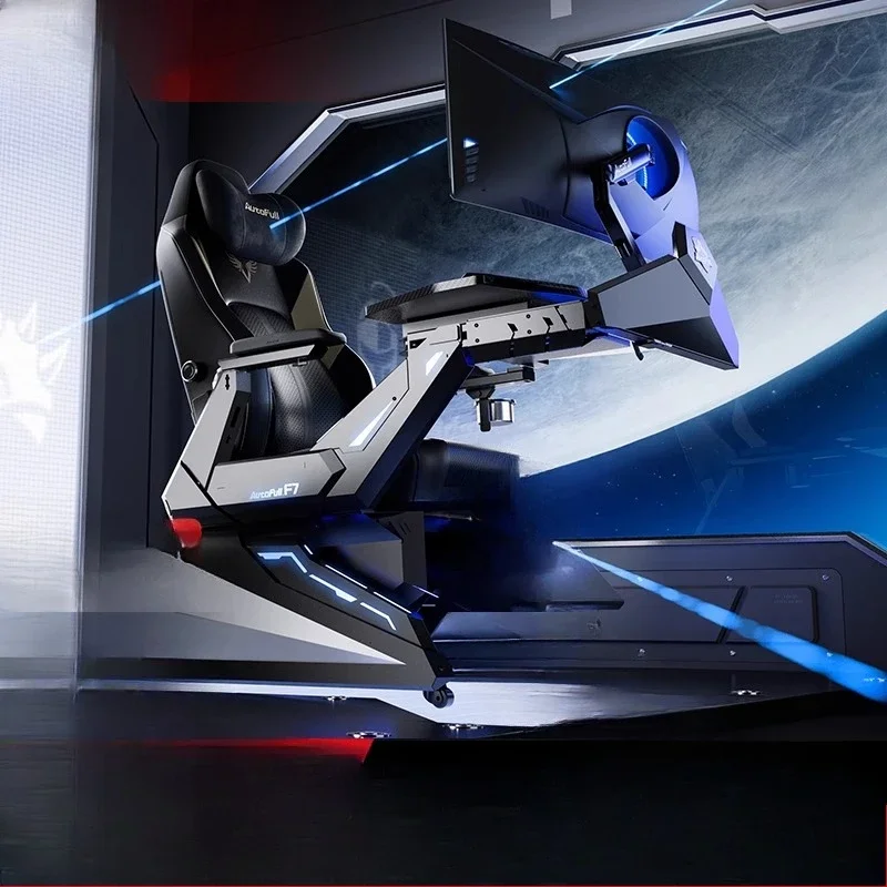 

F7 e-sports cabin, e-sports warehouse, e-sports chair