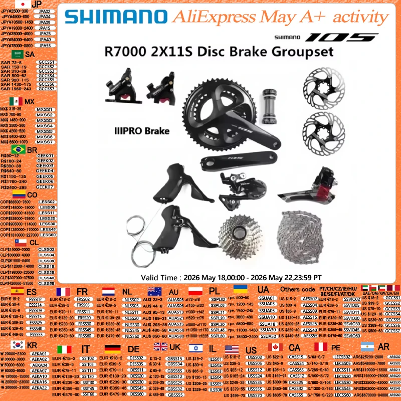 #75 Latest Bicycle Groupsets Offers