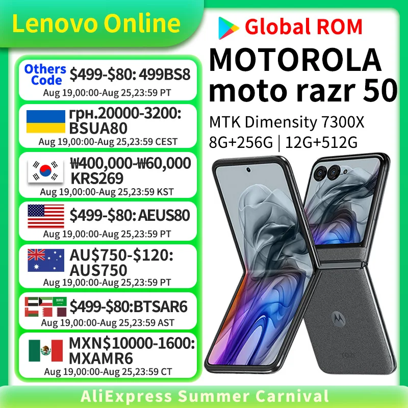 

Global Rom Lenovo Motorola Moto Razr 50 5G Телефон Сложенный экран 120 Гц Смартфон 6,9 дюйма MTK Размер 7300X Android POLED 50MP