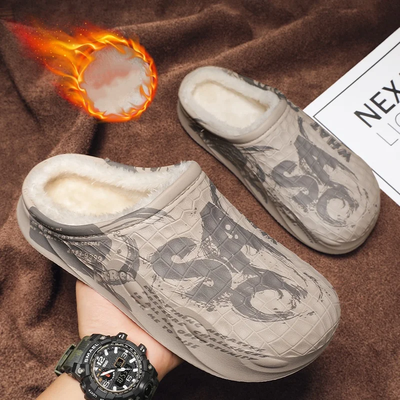 Autumn and Winter Men's Camouflage Print Closed-Toe Cotton Slippers, Eva Waterproof, Fleece-Lined, Non-Slip, Warm Slippers for Home and Outdoor Use