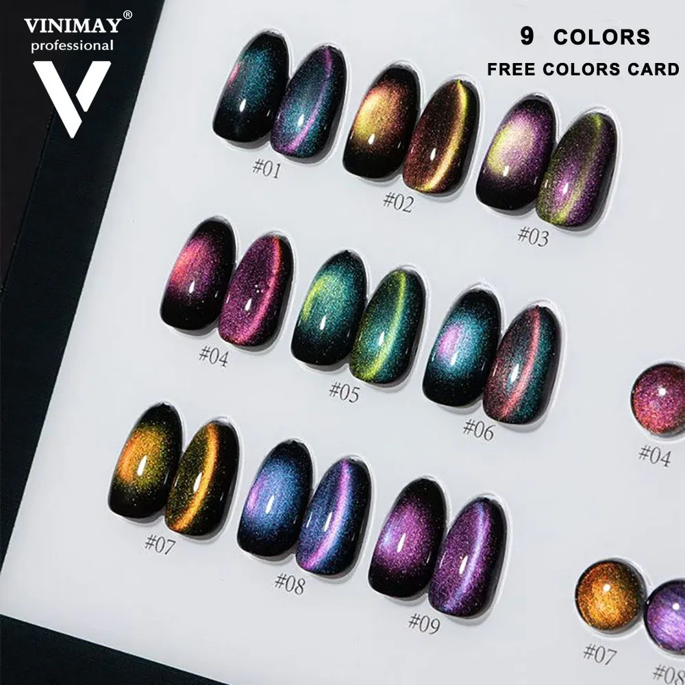 

Набор гель-лаков VINIMAY New Rainbow Magnetic Cat Eye, 9 цветов, УФ-гель для ногтей, гель-лак, снимаемый, для нейл-арта, праймер