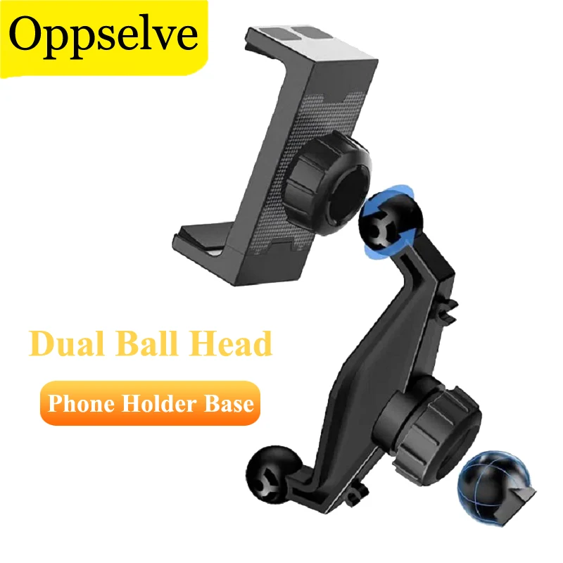 17mm Dual Ball Head Car Phone Gravity Holder Base Navigation Bracket Accessories One-to-two Adjustable Ball Head Stand Adapter