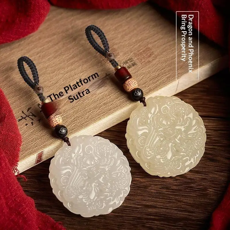Dragon Phoenix Auspicious Car Keychain Pendant Exquisite Necklace For Men And Women Bag Ornaments